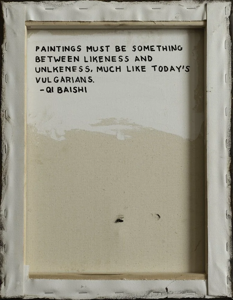 baishi_quote.jpg
