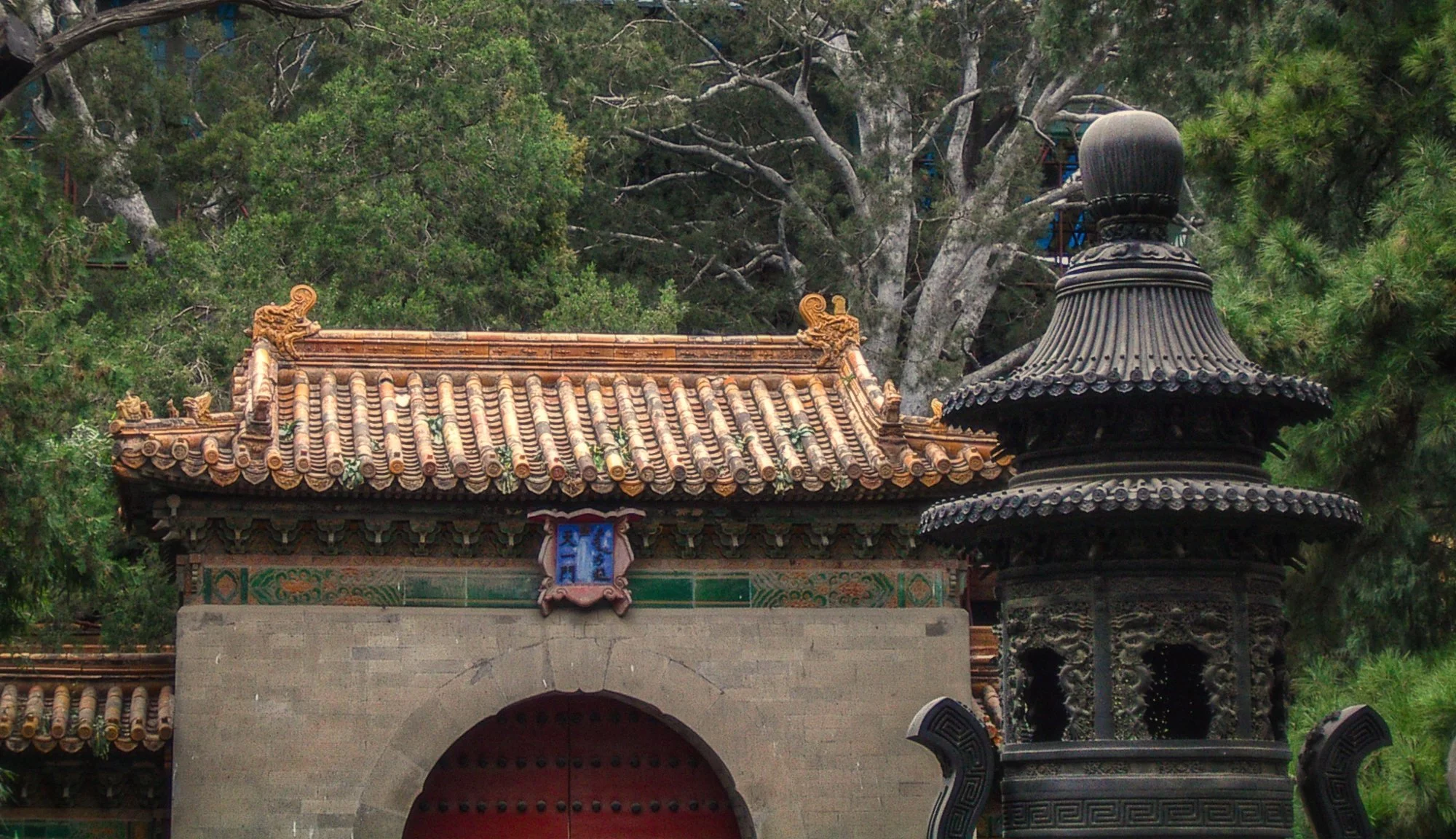 2004_china_05.jpg