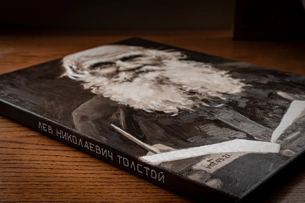 tolstoy_name.jpg