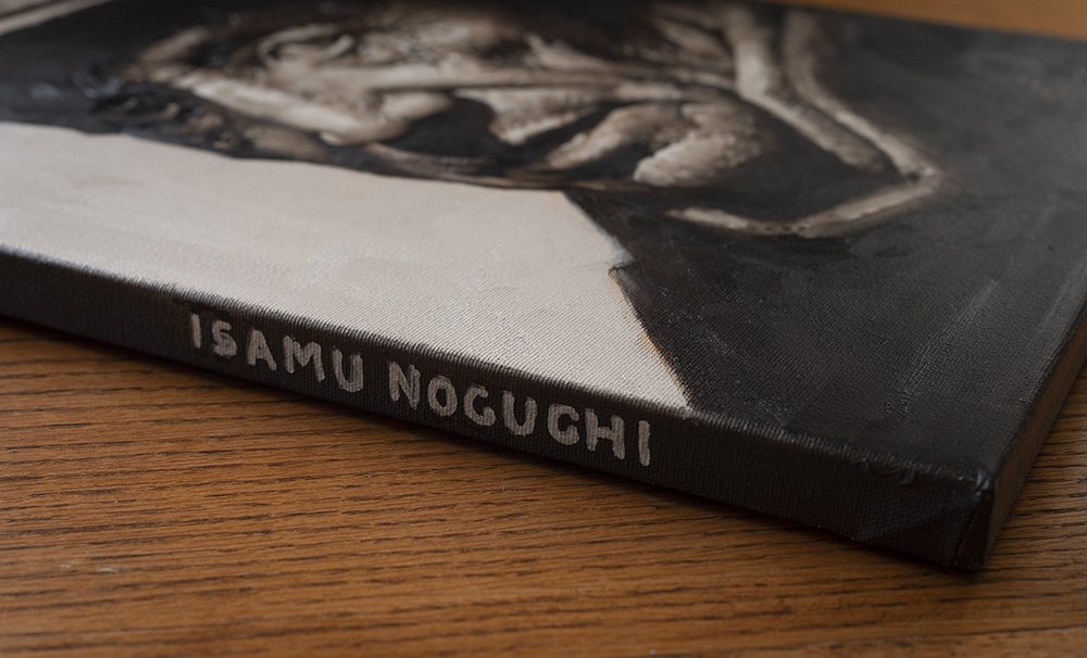 noguchi_name.jpg