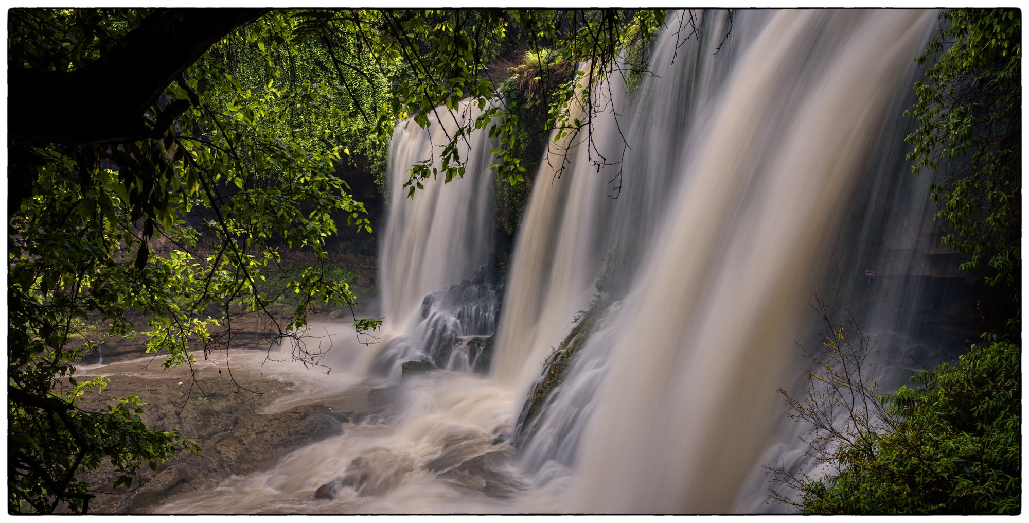 Furong waterfall.