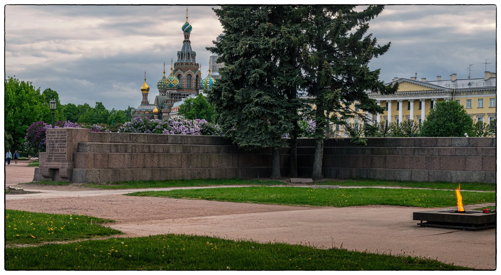 Field Of Mars. Monument and eternal fire to the Fighters of Revolution.