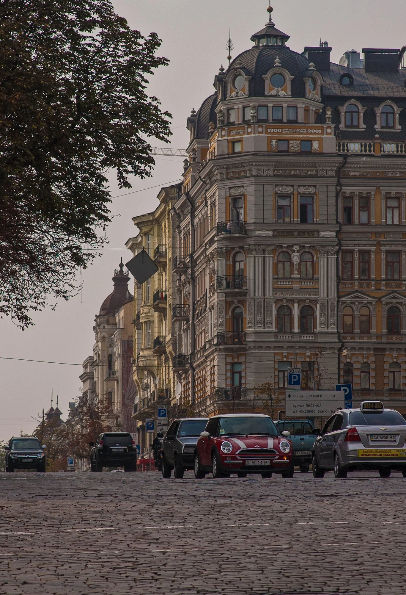 2010_kiev_03.jpg