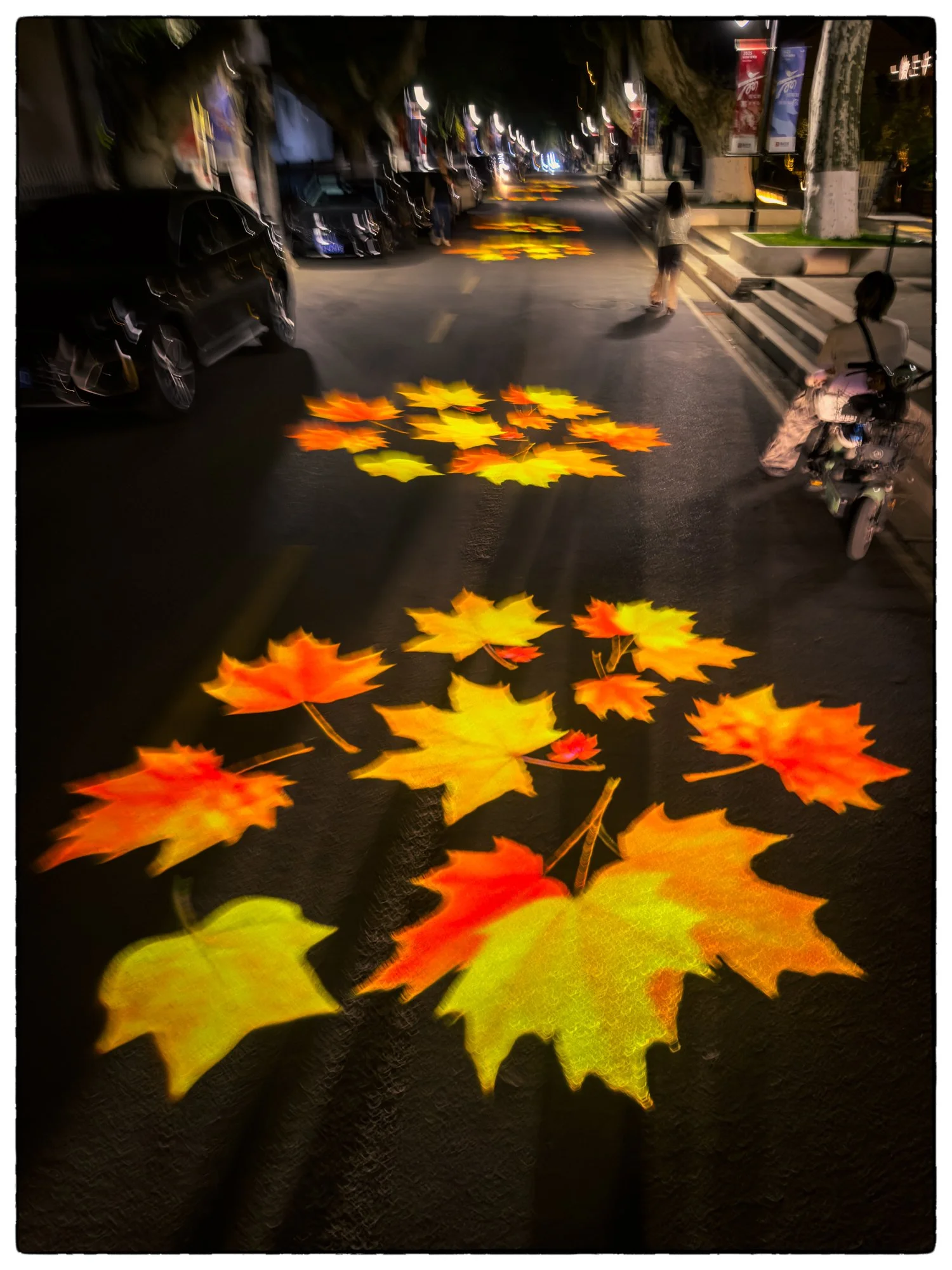 Streets of Nanjing.