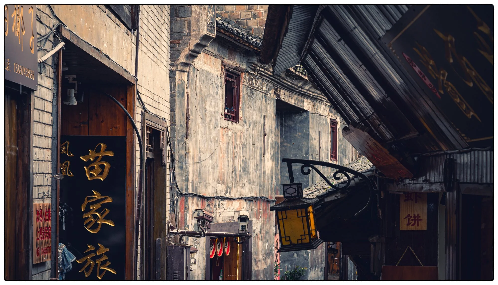 Old walls.