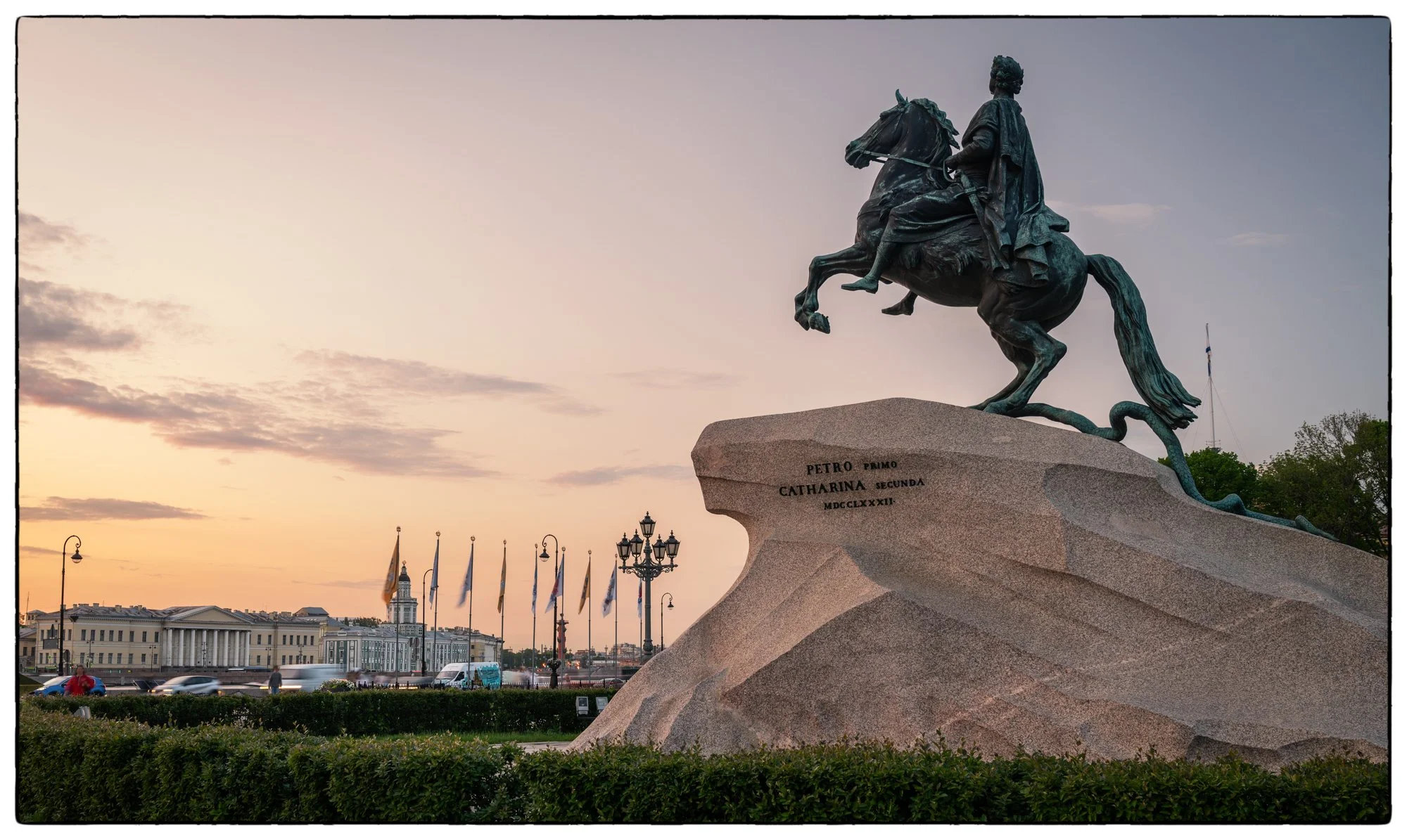  The  "Copper Rider" the monument to Peter the Great from Katerina the Great