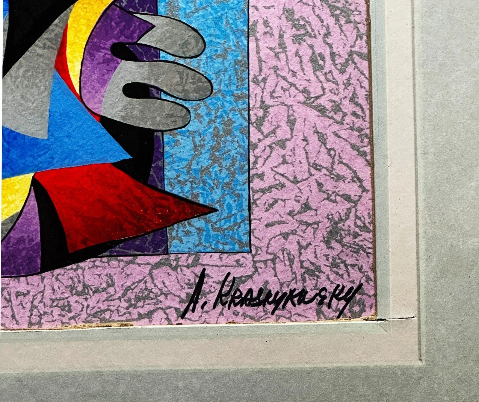 s-l1600.jpg