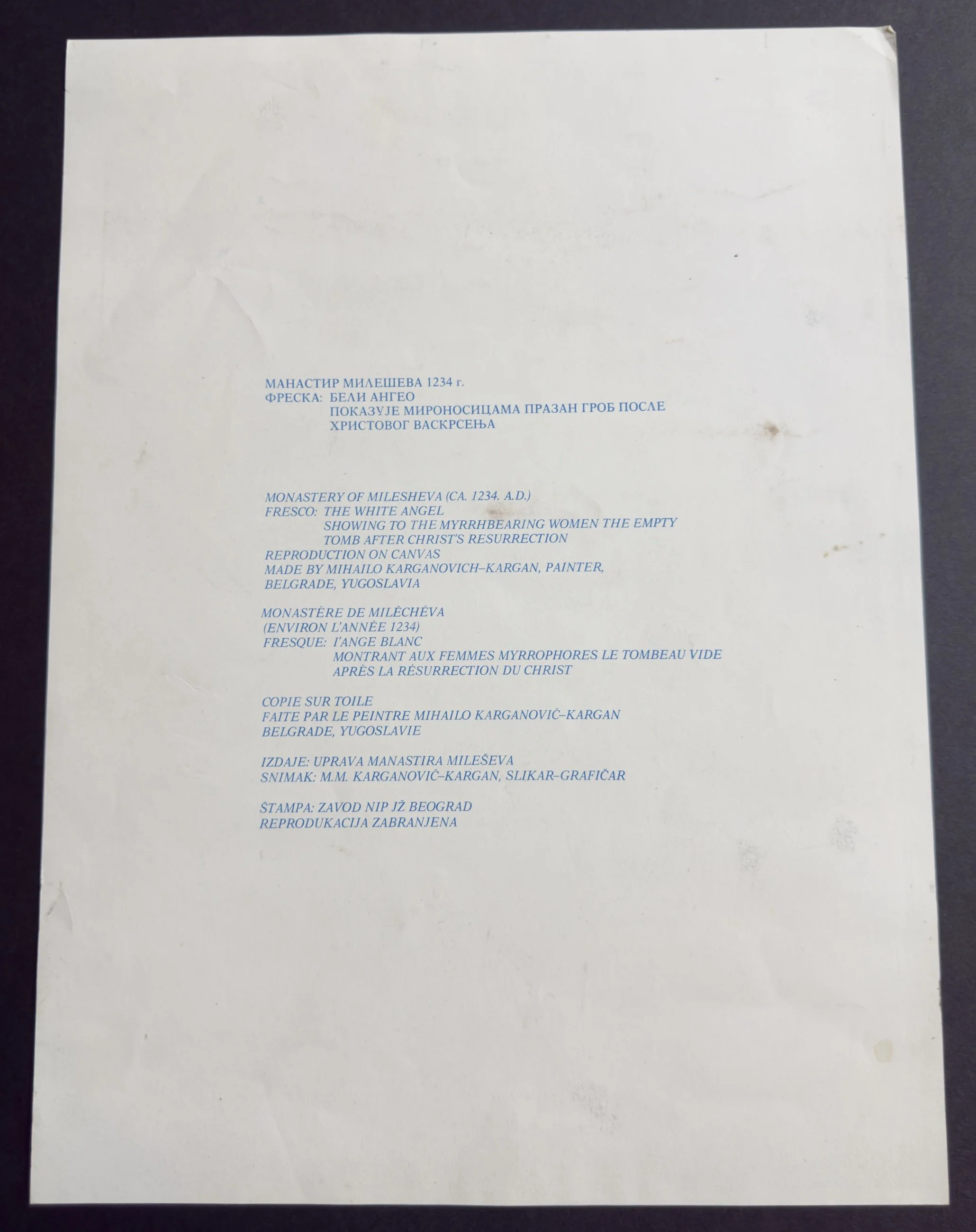 05-white-angel-full-reverse-condition.jpg