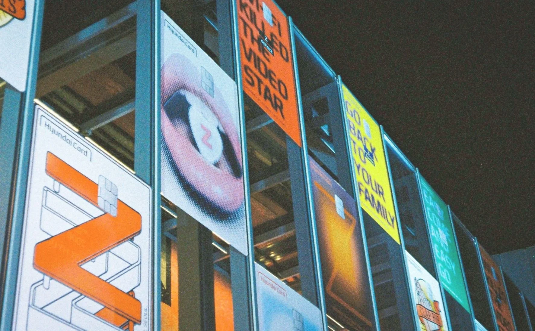 Large Format & Signage