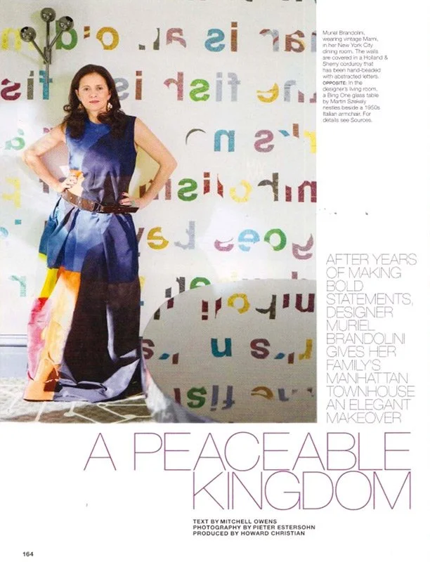 AD | March 2011
