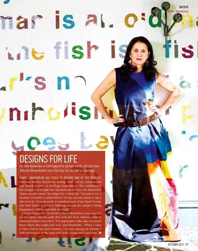 Etihad Airline | Oct 2011