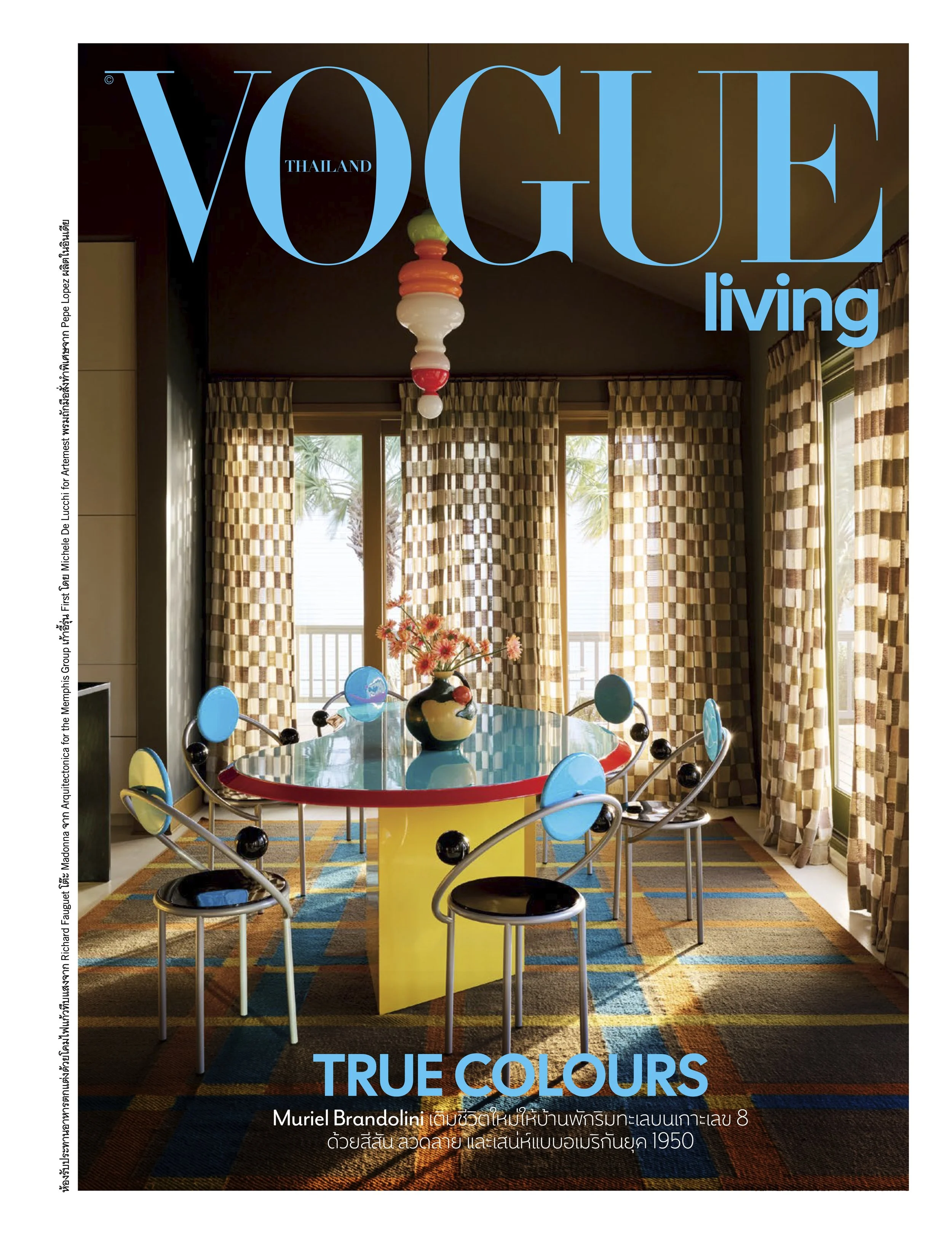 Vogue Living Thailand | September 2026