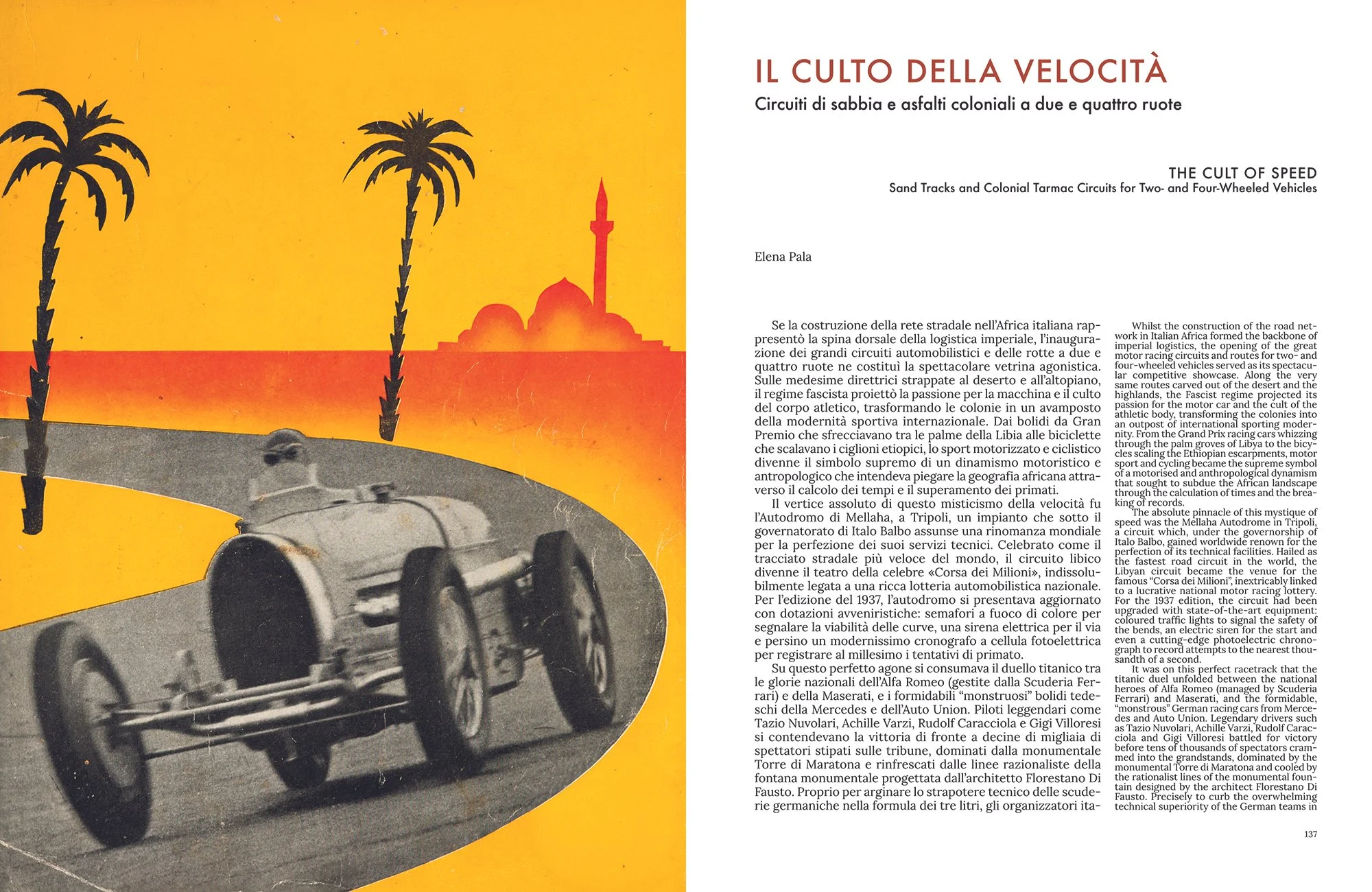 Catalogo Impero 9-9 DEFINITIVO136-137_1.jpg