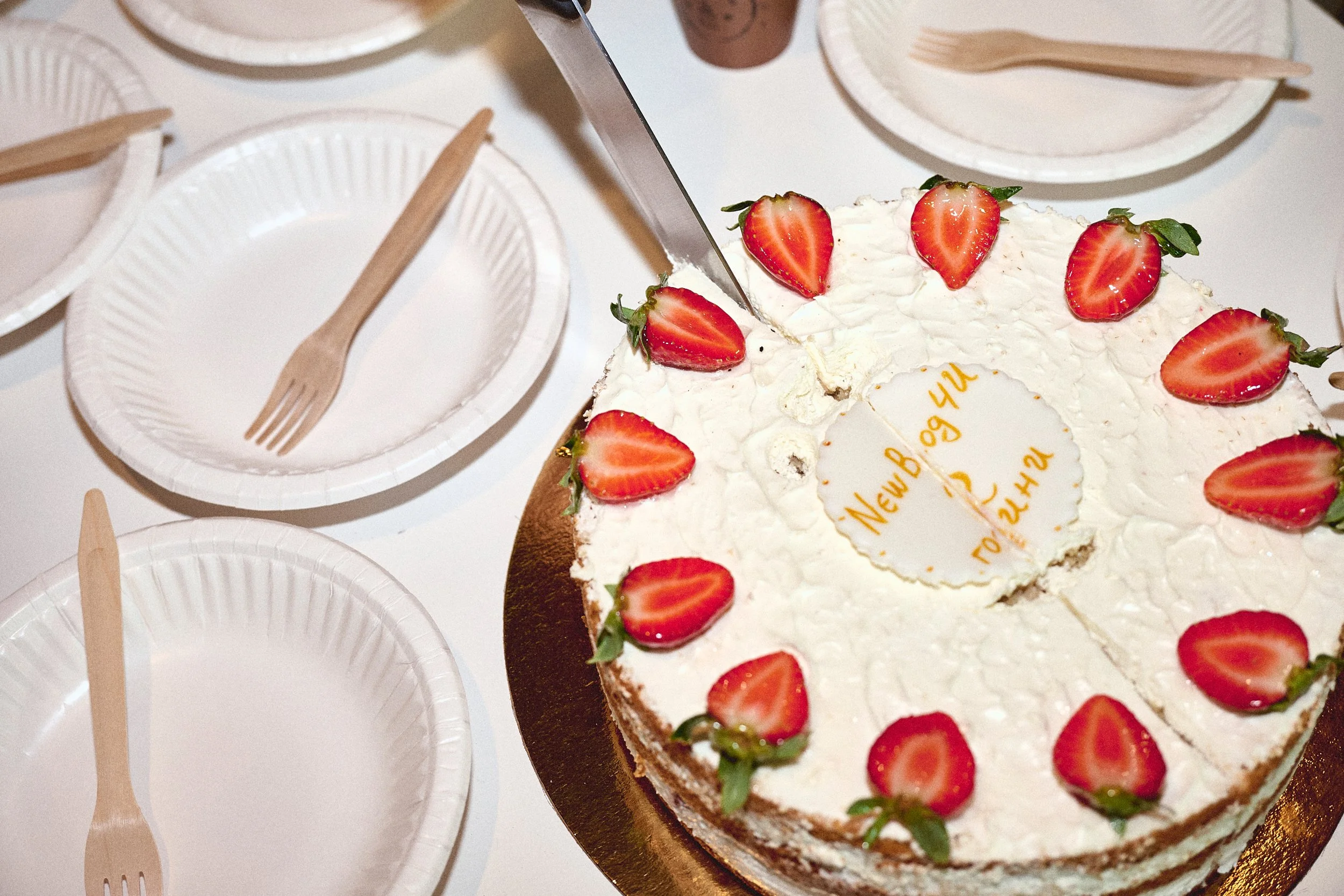 NEWBLOG4U-Birthday-2026 (34)-website.jpg