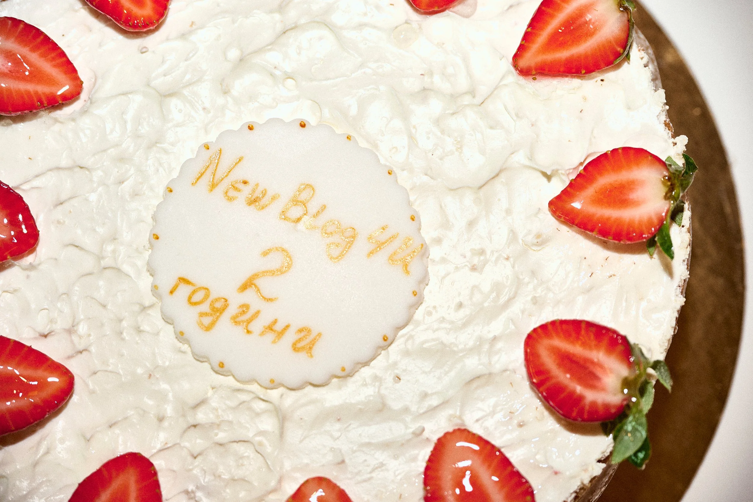NEWBLOG4U-Birthday-2026 (35)-website.jpg