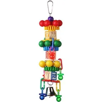 Spin Tower