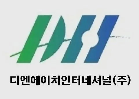 D&amp;H International