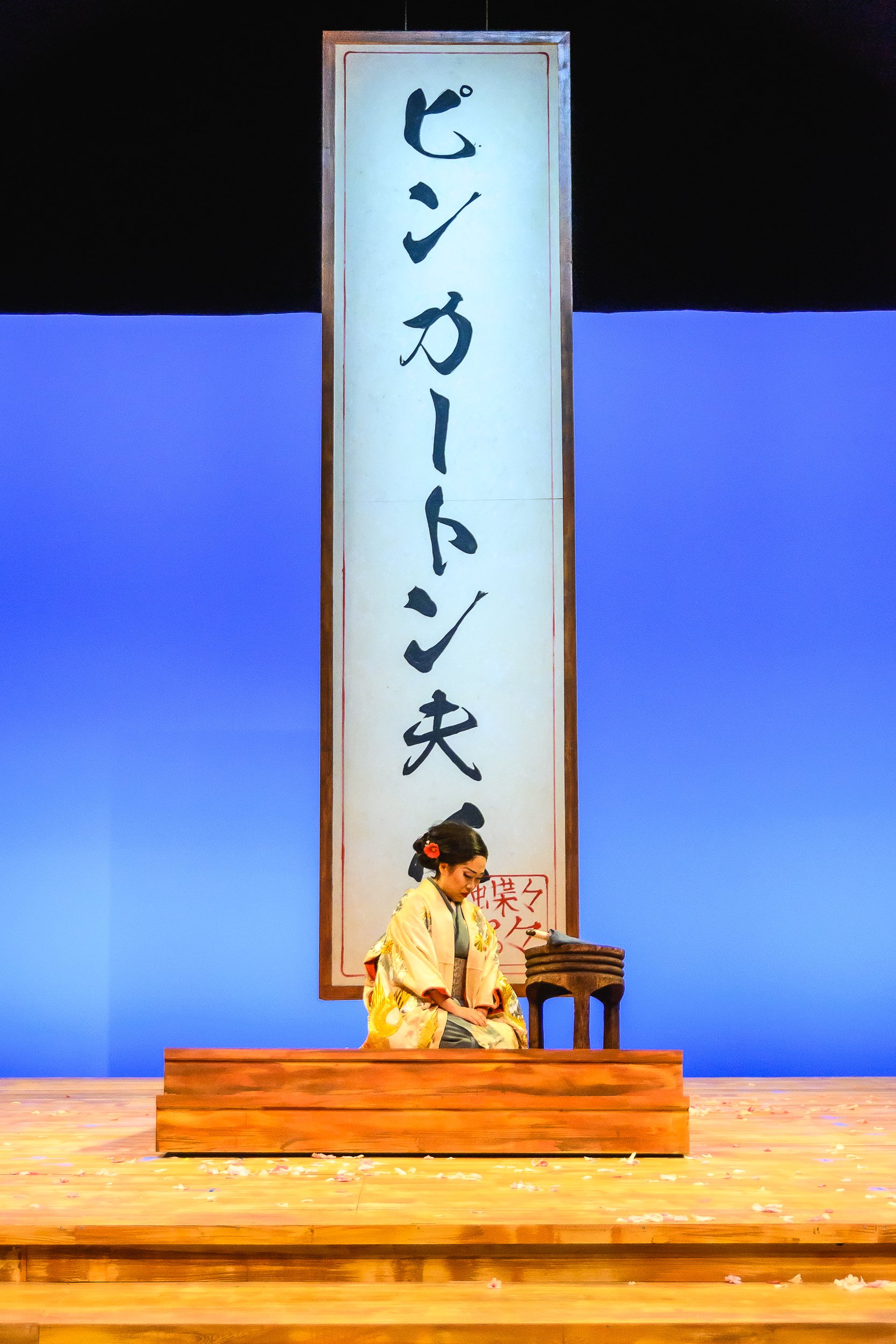 Cio-Cio San from Madama Butterfly Opera Orlando 2026
© Ashleigh Ann Gardner