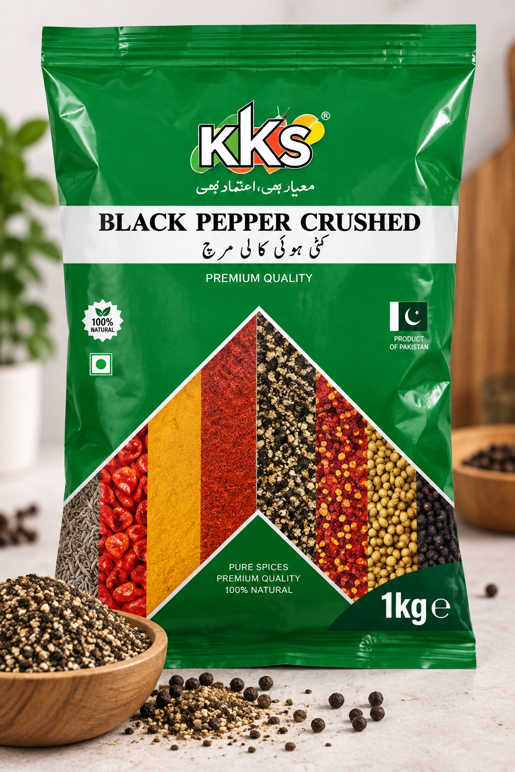 Black Pepper Crushed – 1kg