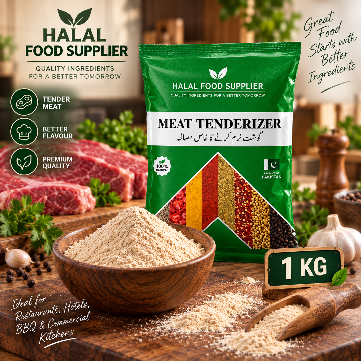 Meat Tenderizer – 1kg