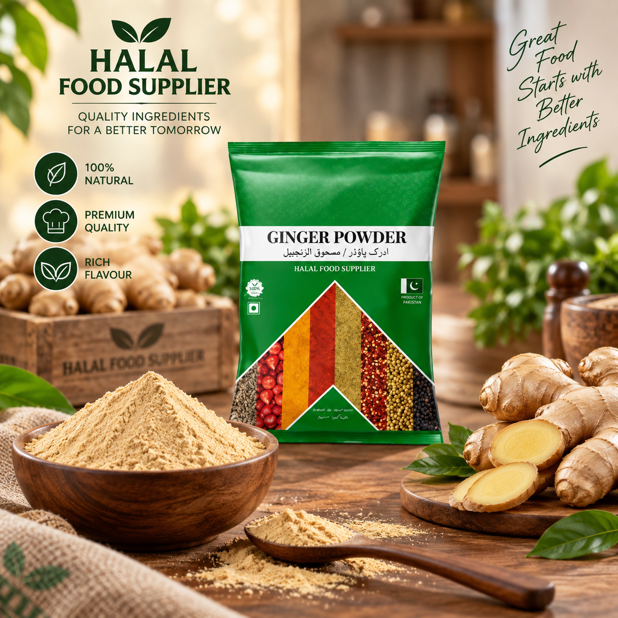 Ginger Powder – 1kg