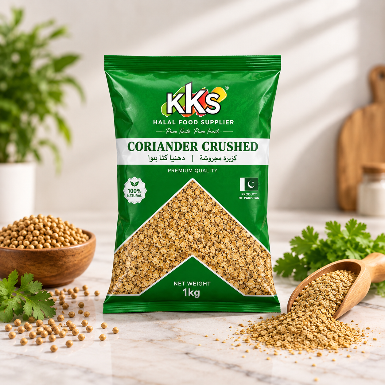 Coriander Crushed – 1kg