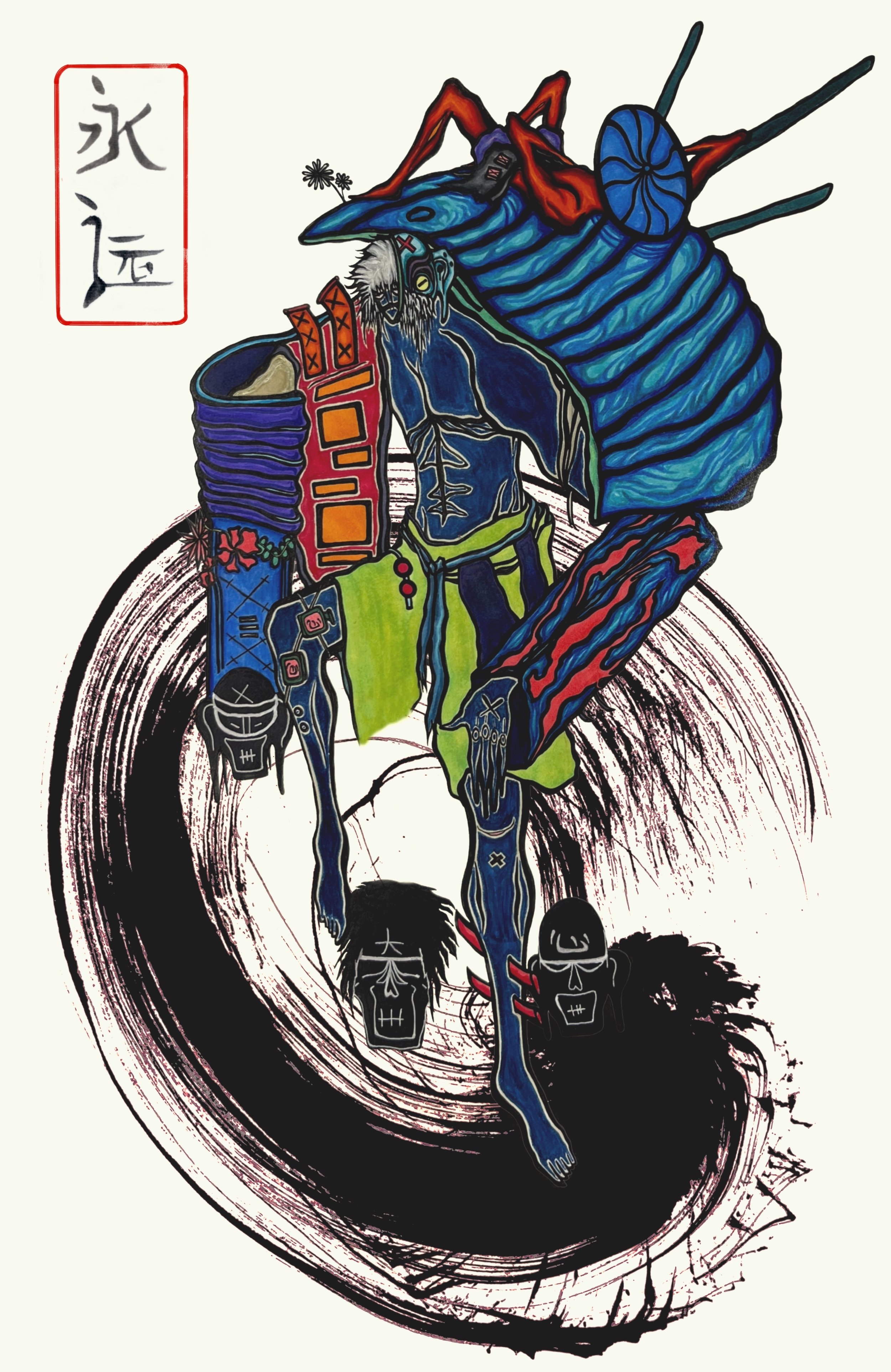 IMAGE 13.jpg