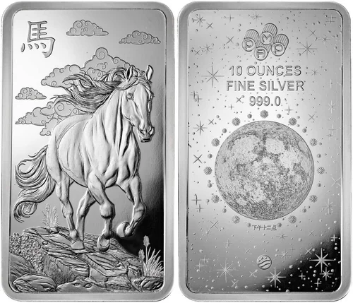 PAMP Lunar — Year of the Horse
