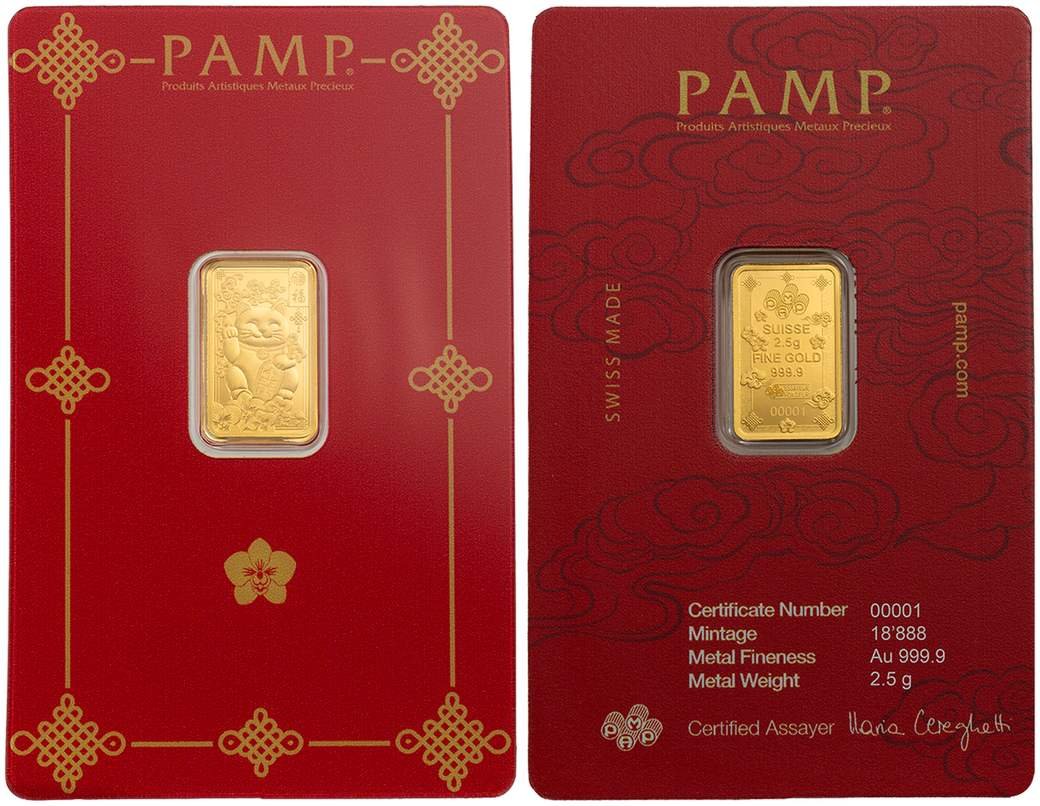 06-PAMP-Lucky-Cat-2-5-g.jpg