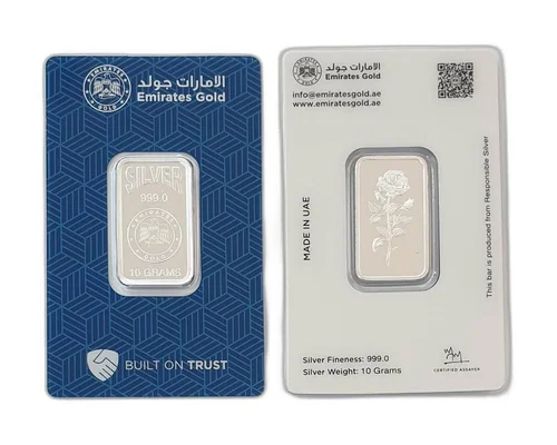 Emirates Gold
