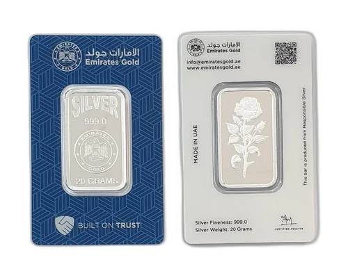 Emirates Gold
