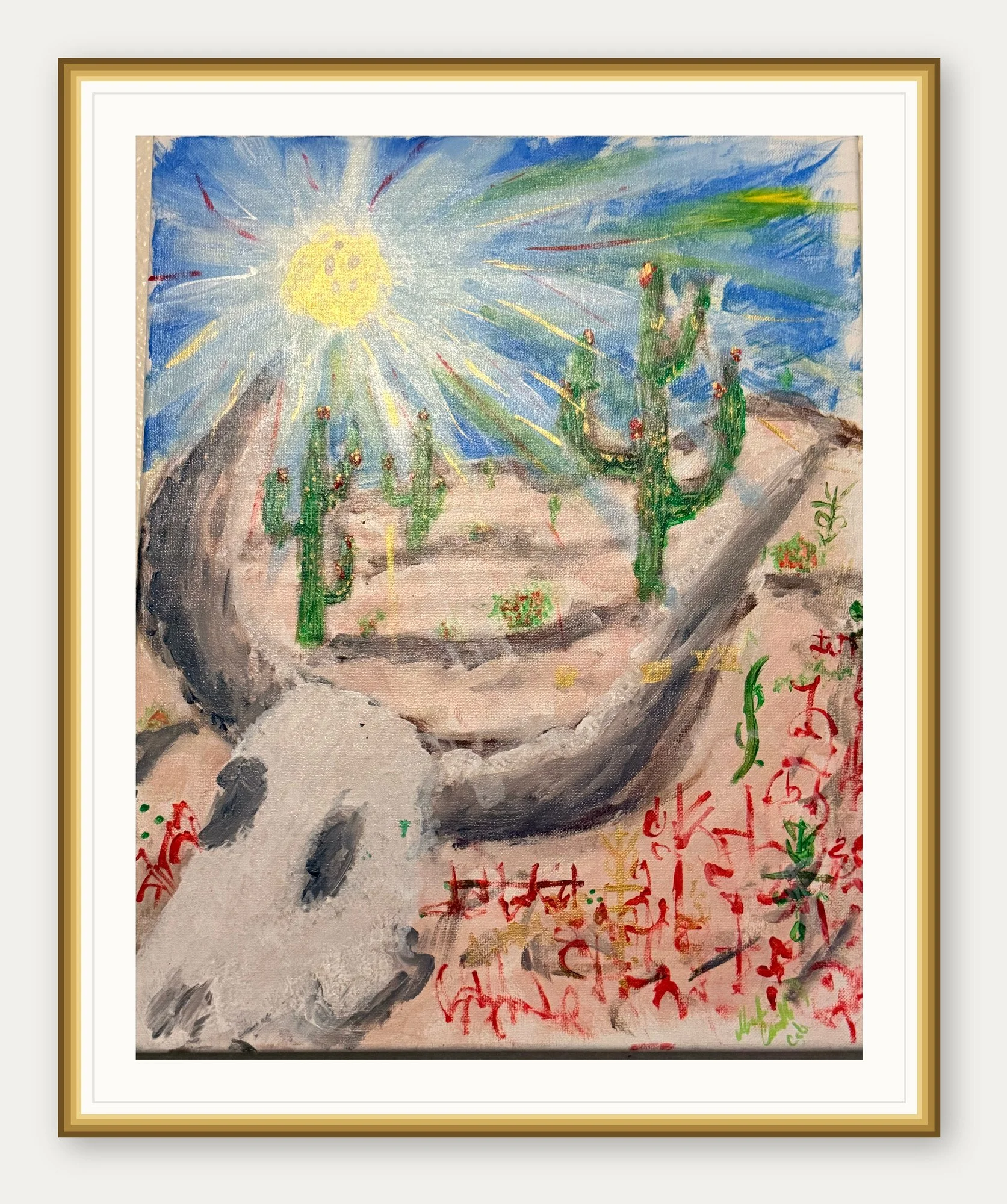 desert-sun-framed.jpg