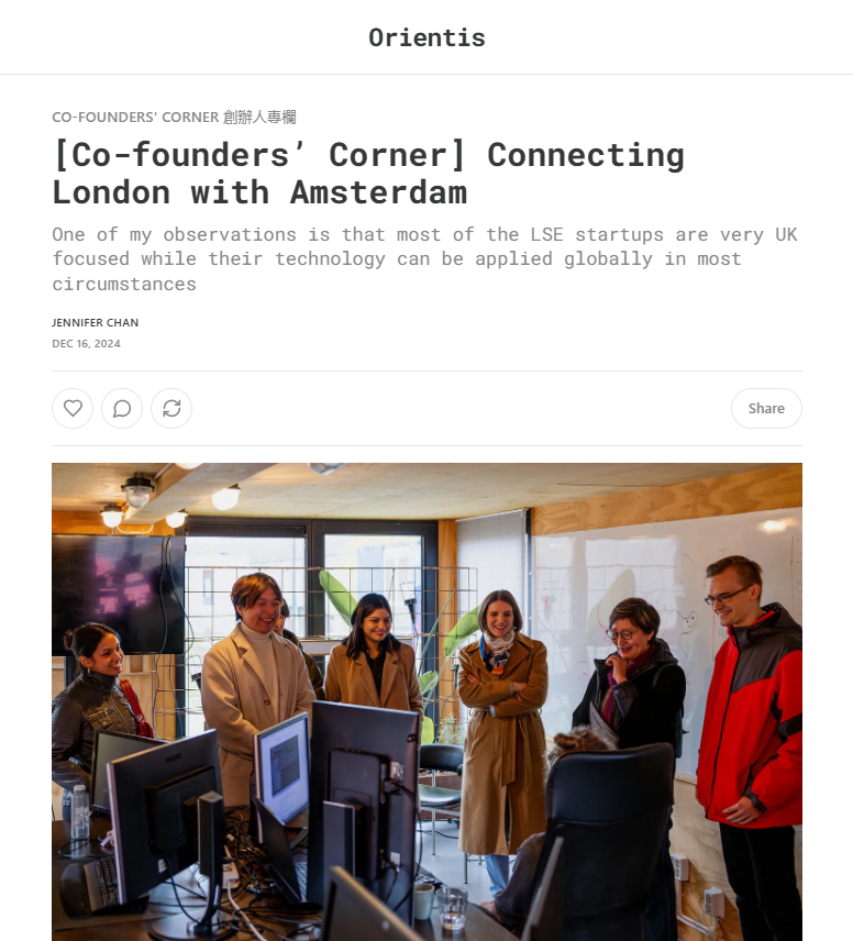 November 2024 | Orientis x London School of Economics Visit
