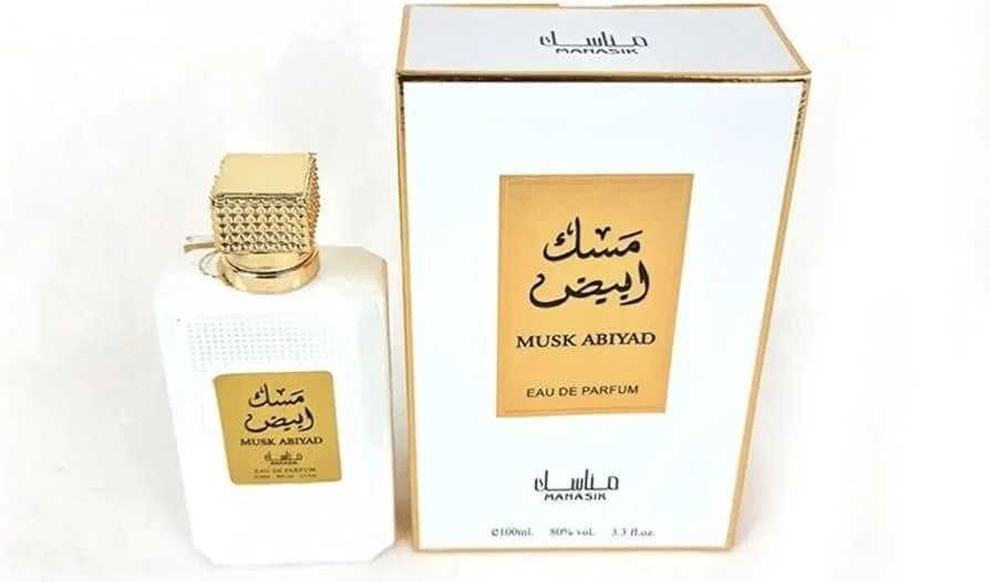 Manasik Unisex Perfume 100ml - Musk Abiyad.jpg