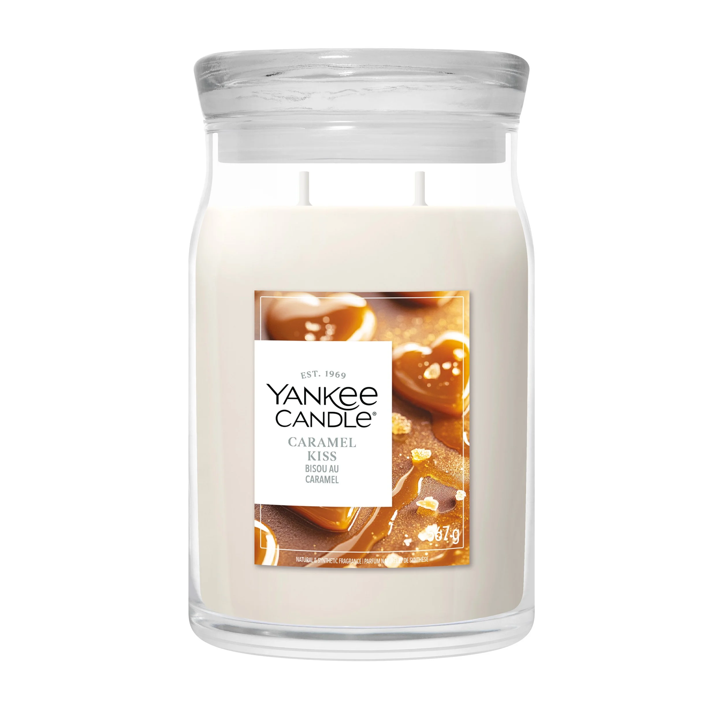 Caramel Kiss.jpg (Copy) (Copy)