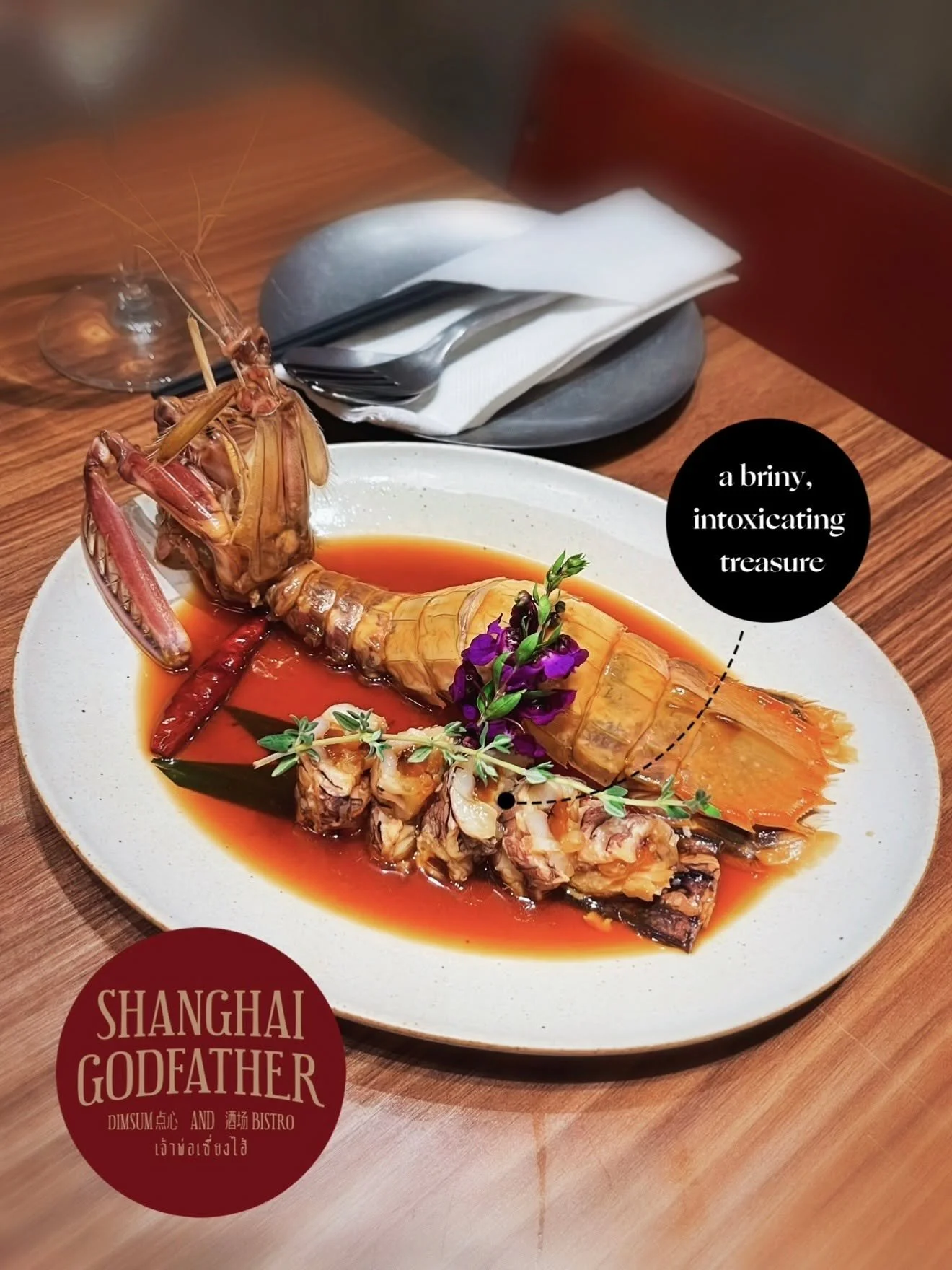 สามเมนูแช่เหล้าชั้นเลิศ🥃🦐🐚🫛
Three treasures of the drunken brine&mdash;plump prawns, roe-laden mantis shrimp, and a classic Shanghainese assorted platter in aged wine lees&mdash;each gently cooked then left to steep in fragrant spices and ferment