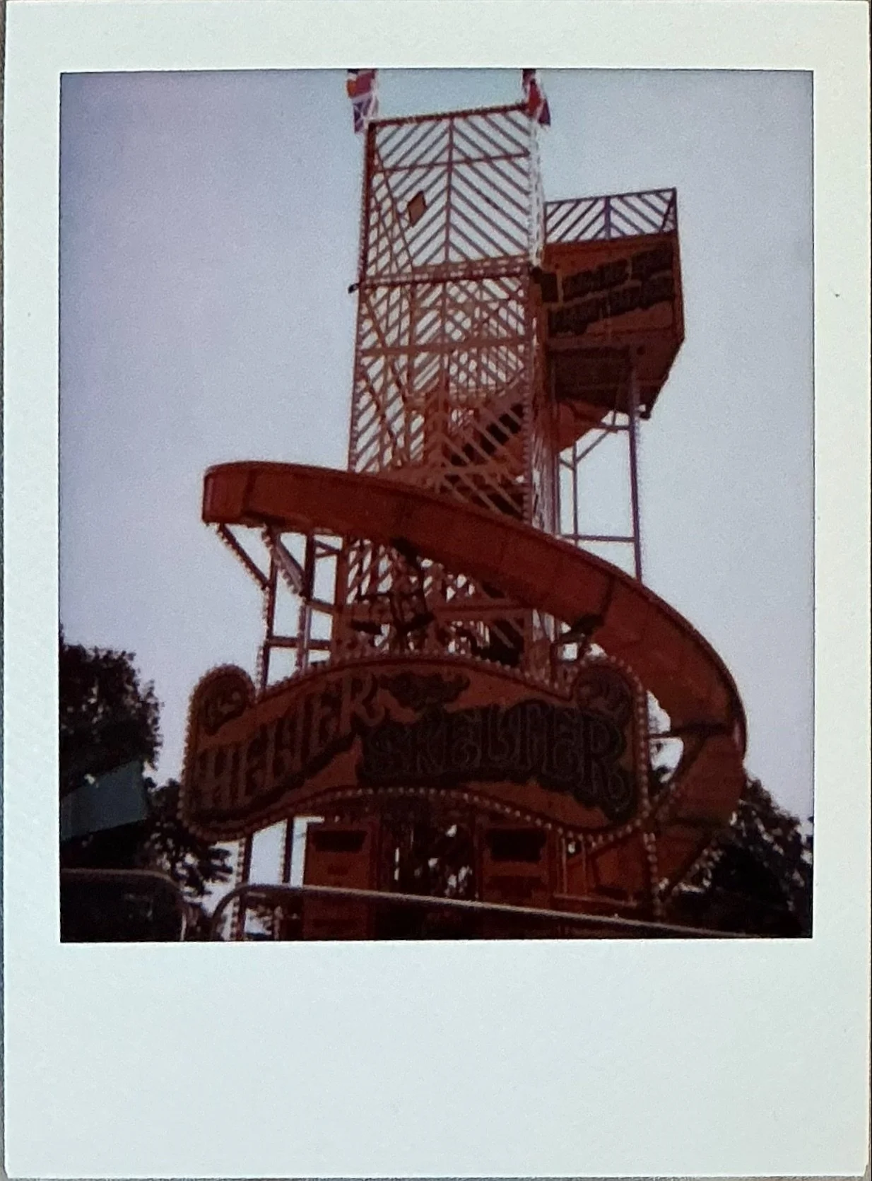 IMG_1355.jpeg