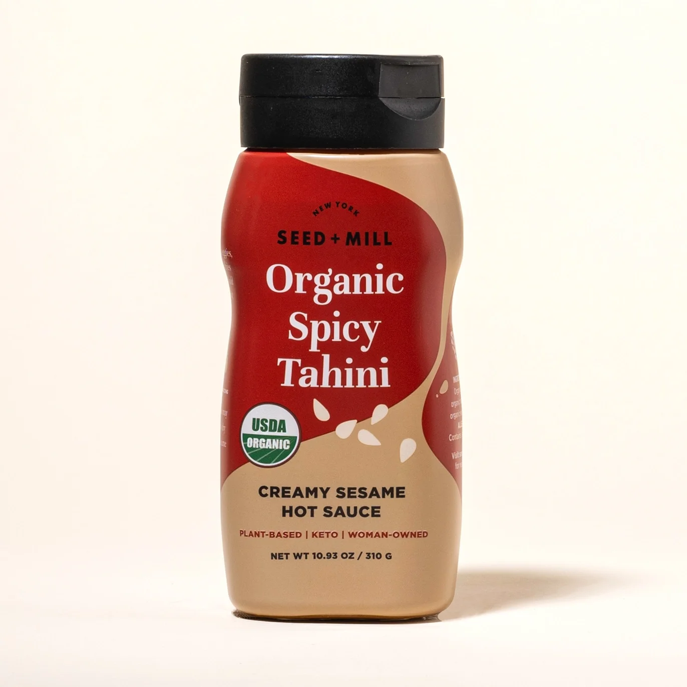 tahini spicy.webp
