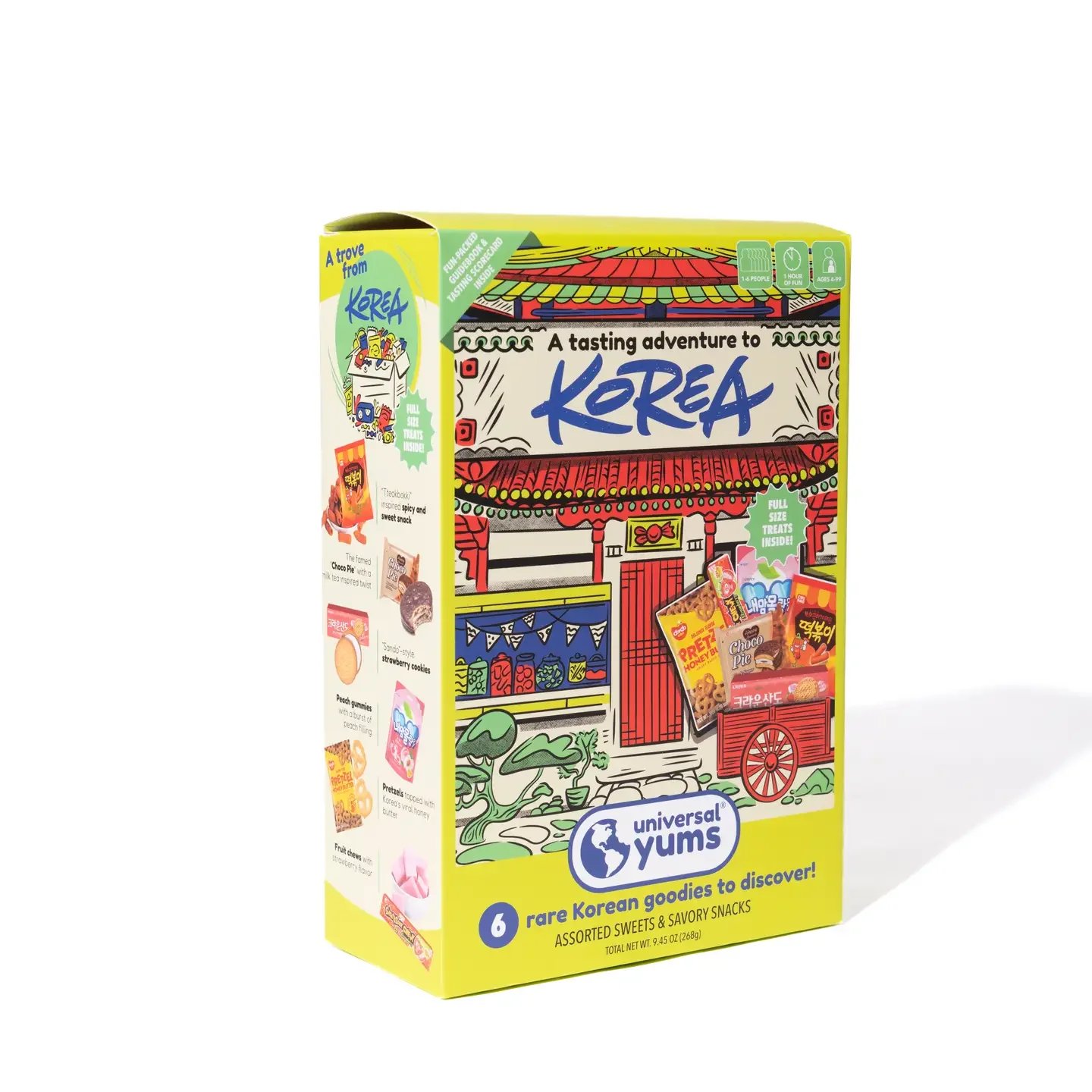 universal.yums_Korea.sideview.webp