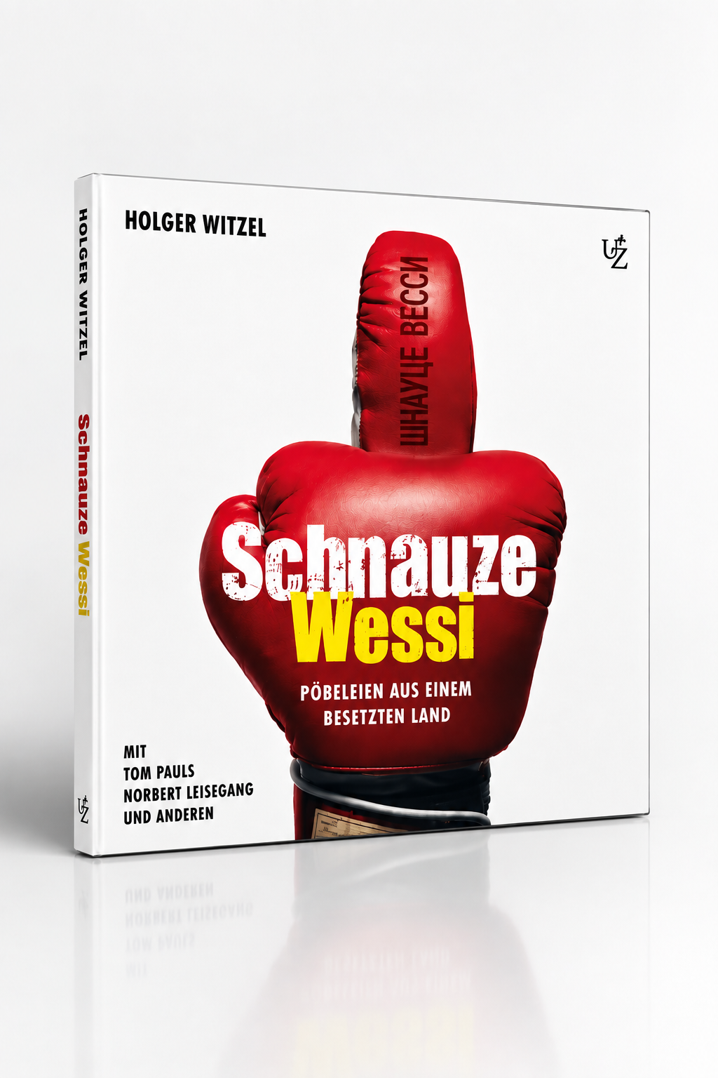 schnauz CD Mockup.png