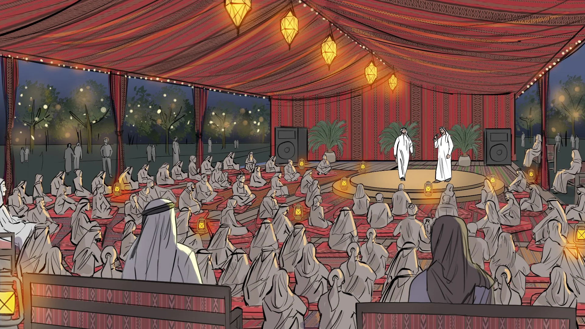 Poetry tent.jpg