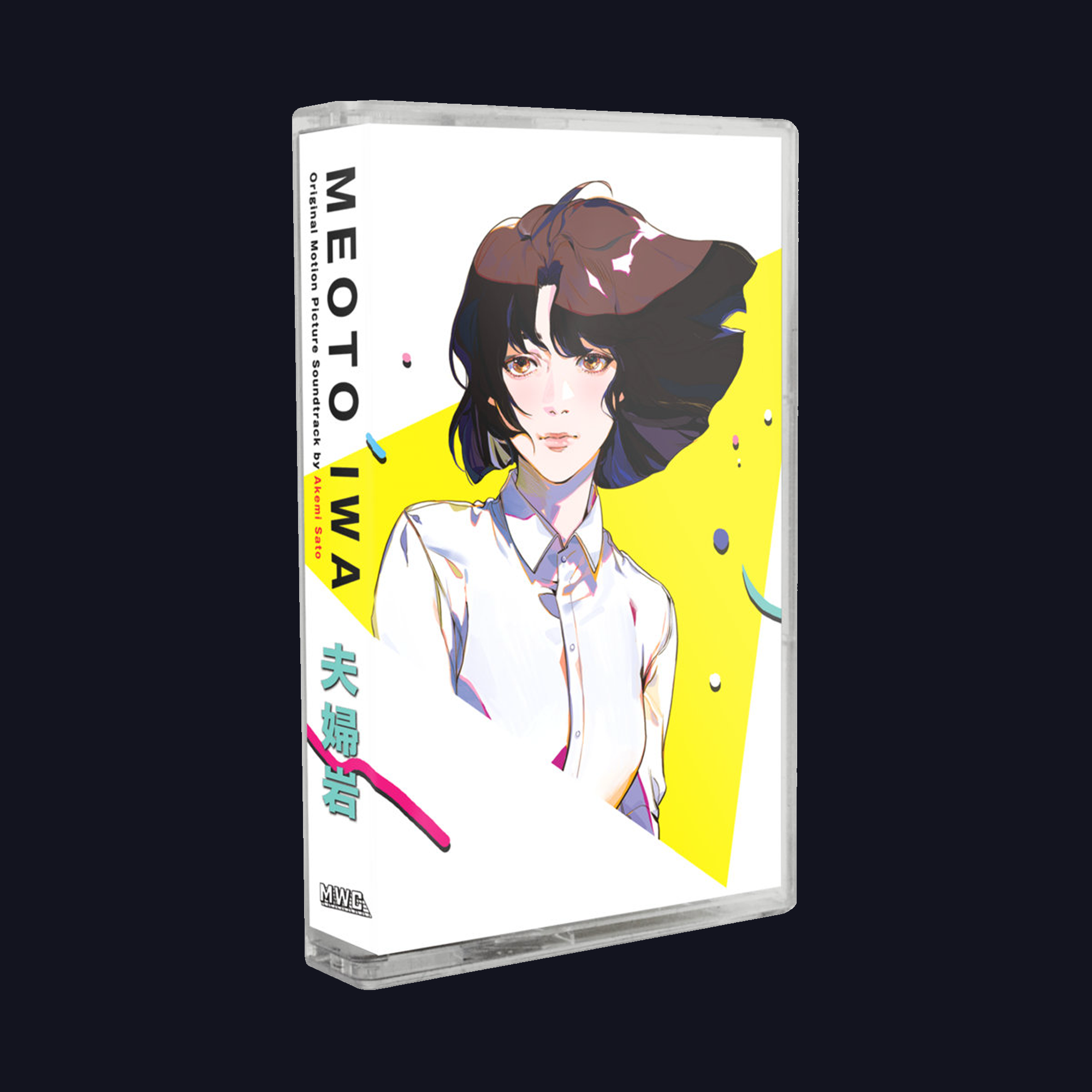 Meoto Iwa by Akemi Sato (DDS x Golden Living Room) [Cassette Tape]