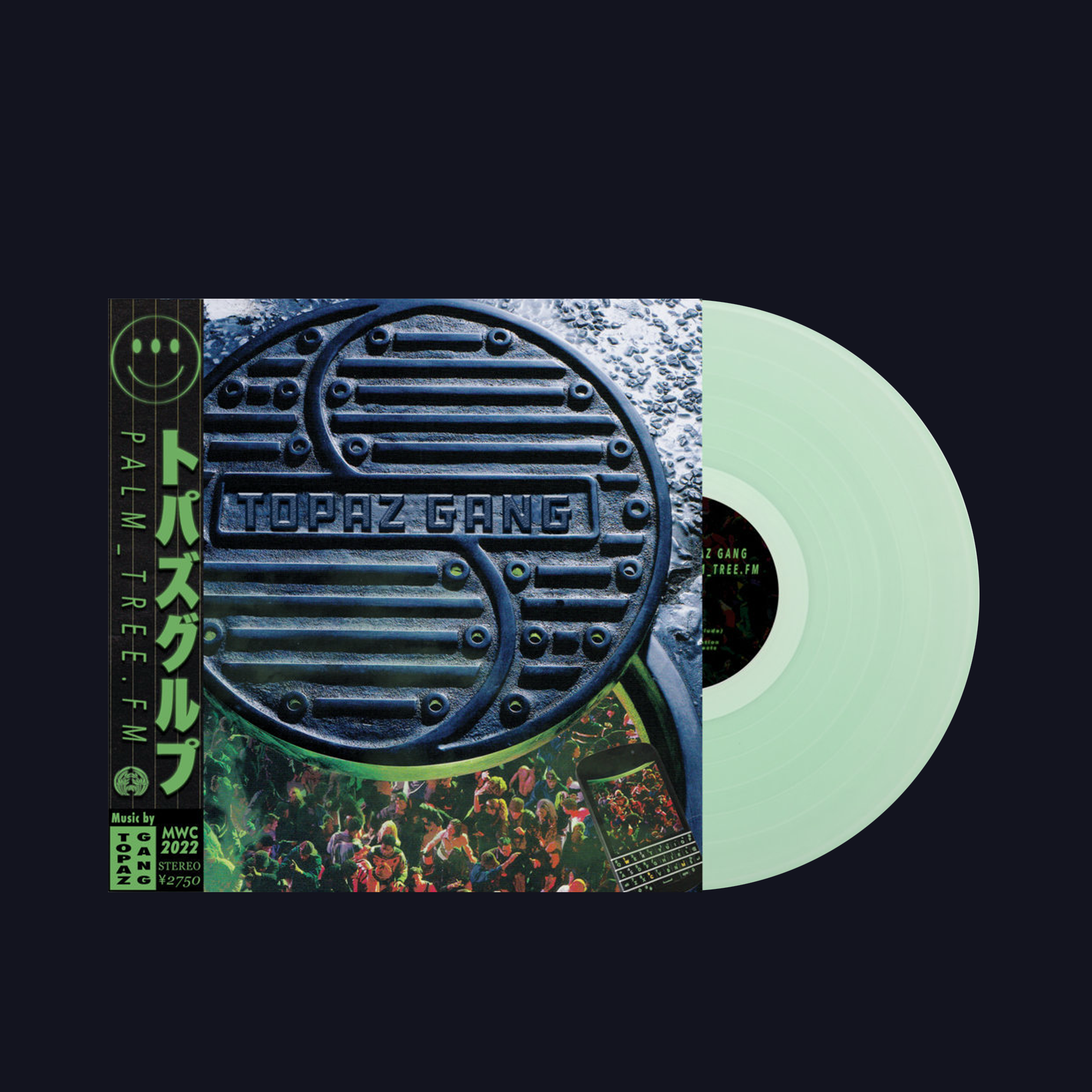 palm_tree.fm by Topaz Gang [Vinyl LP with OBI strip, Glow-in-the-dark Edition]