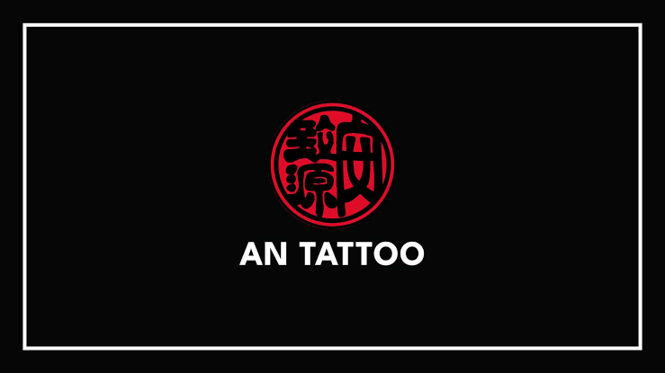 An Tattoo
