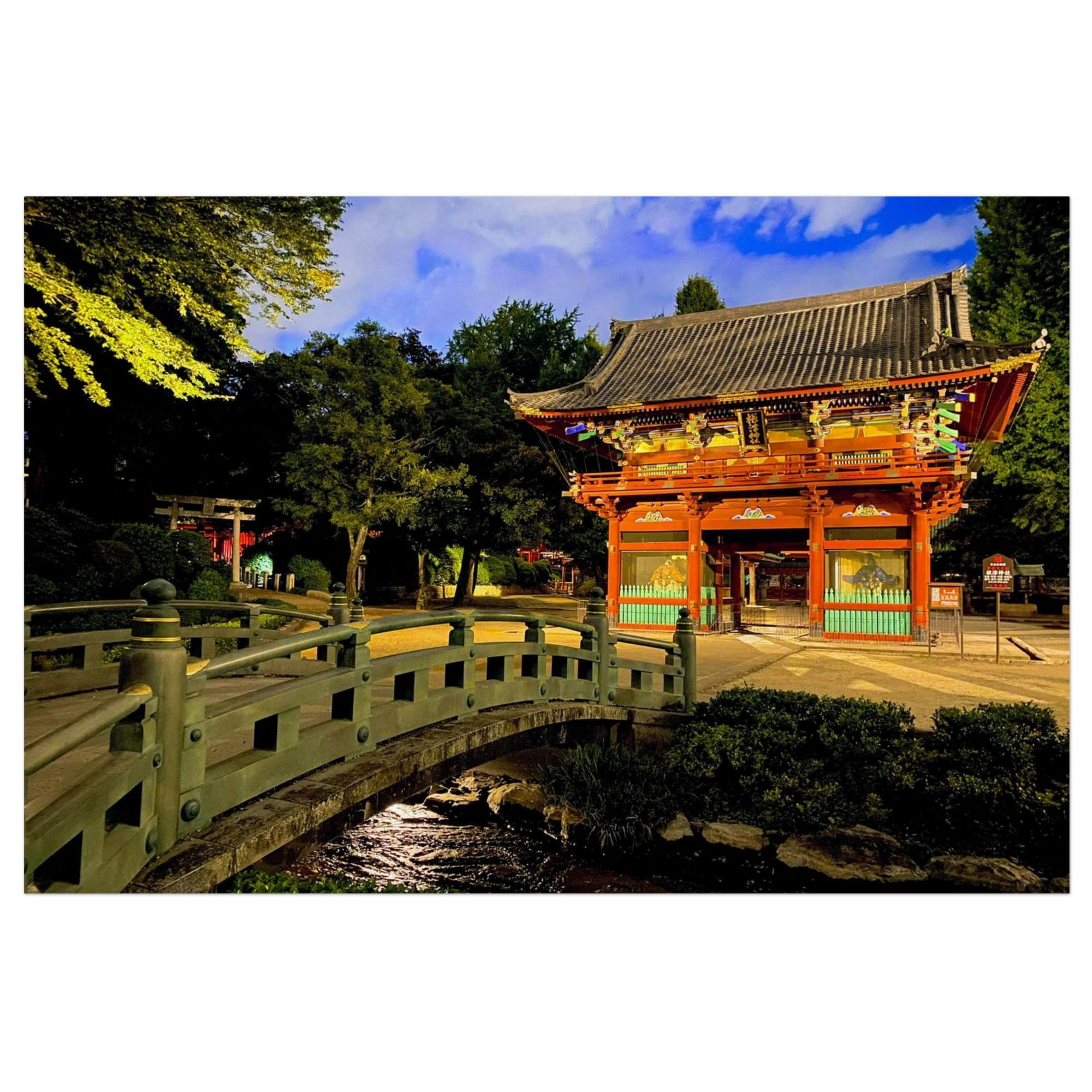 Nezu Shrine, Japan