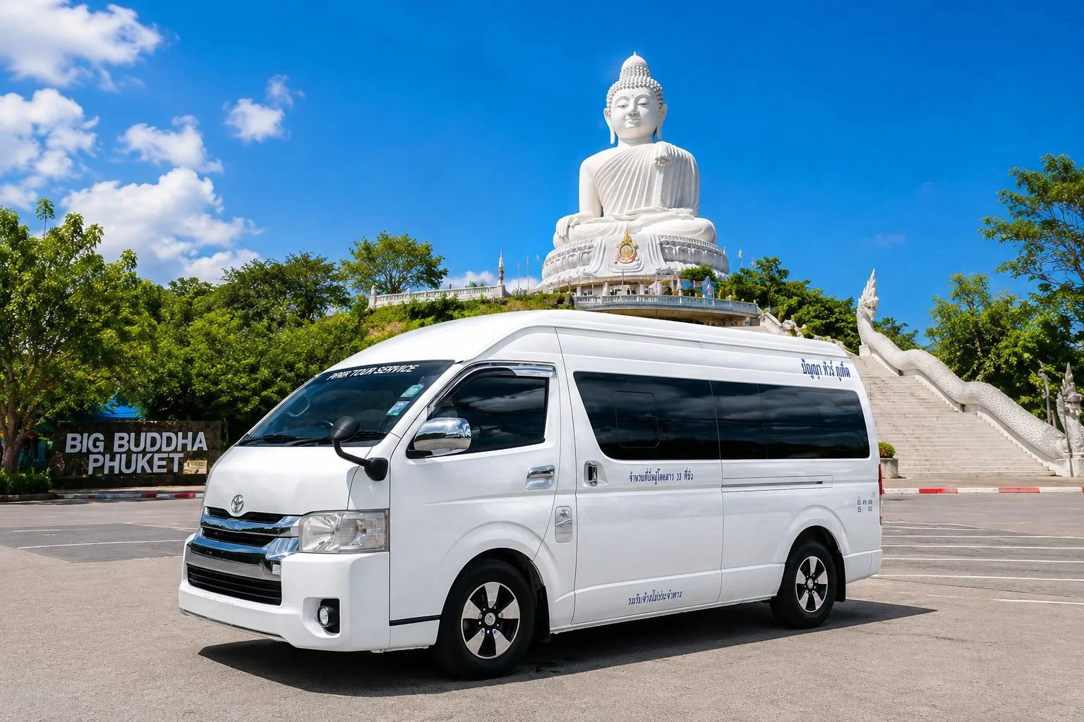 big-buddha-phuket-private-van.jpg