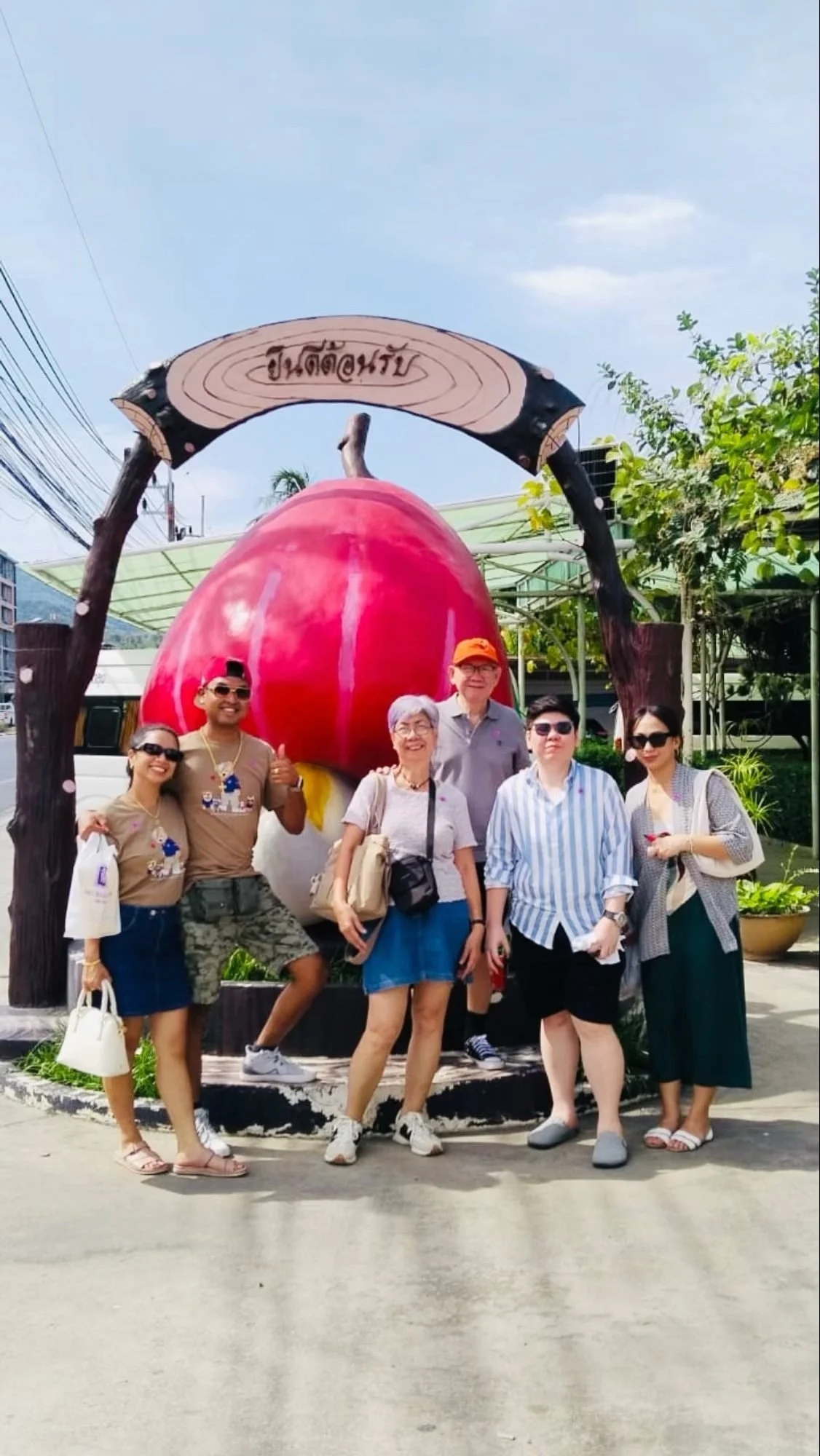 cashew-nut-shop-phuket.jpg