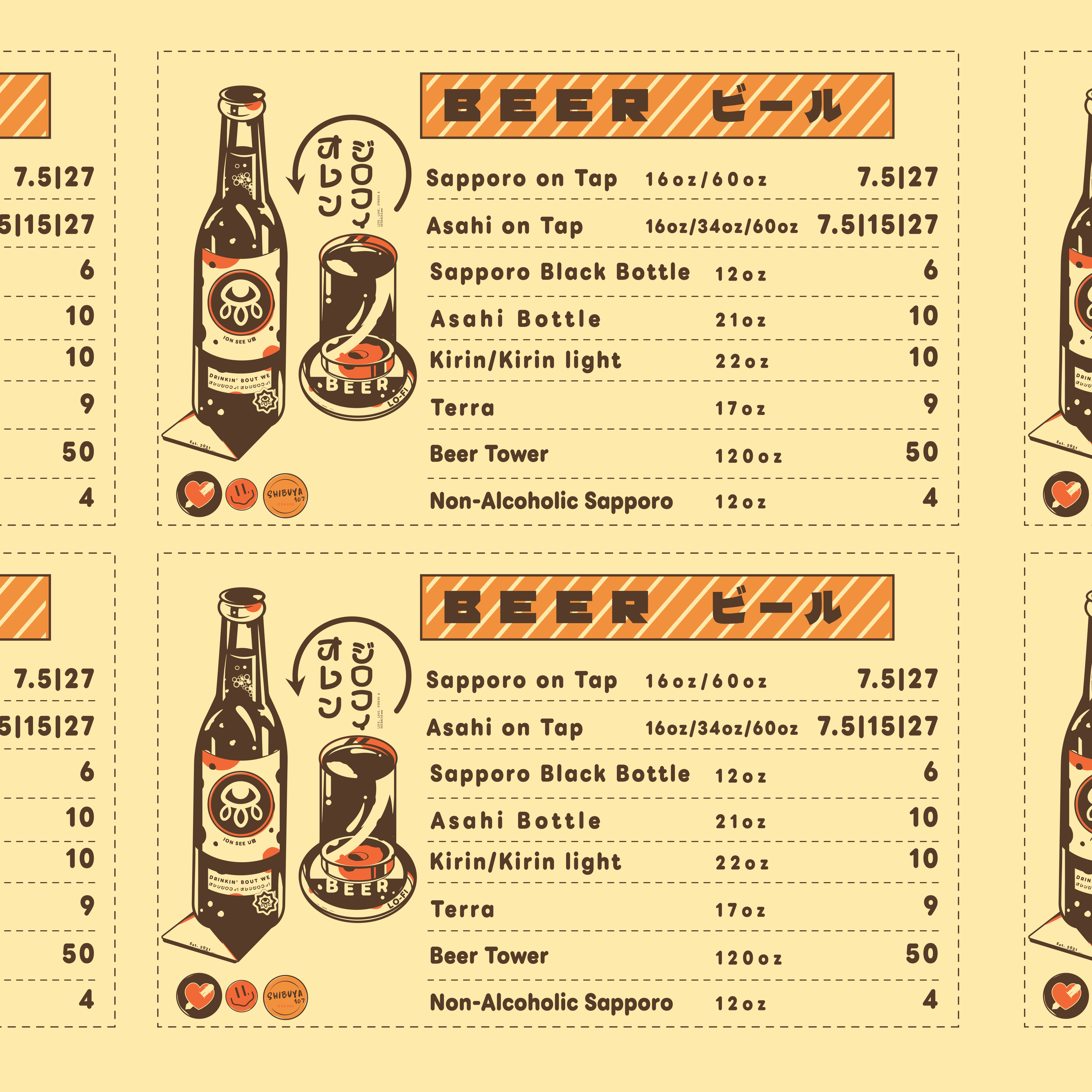 Drink-Menu-1-2.png