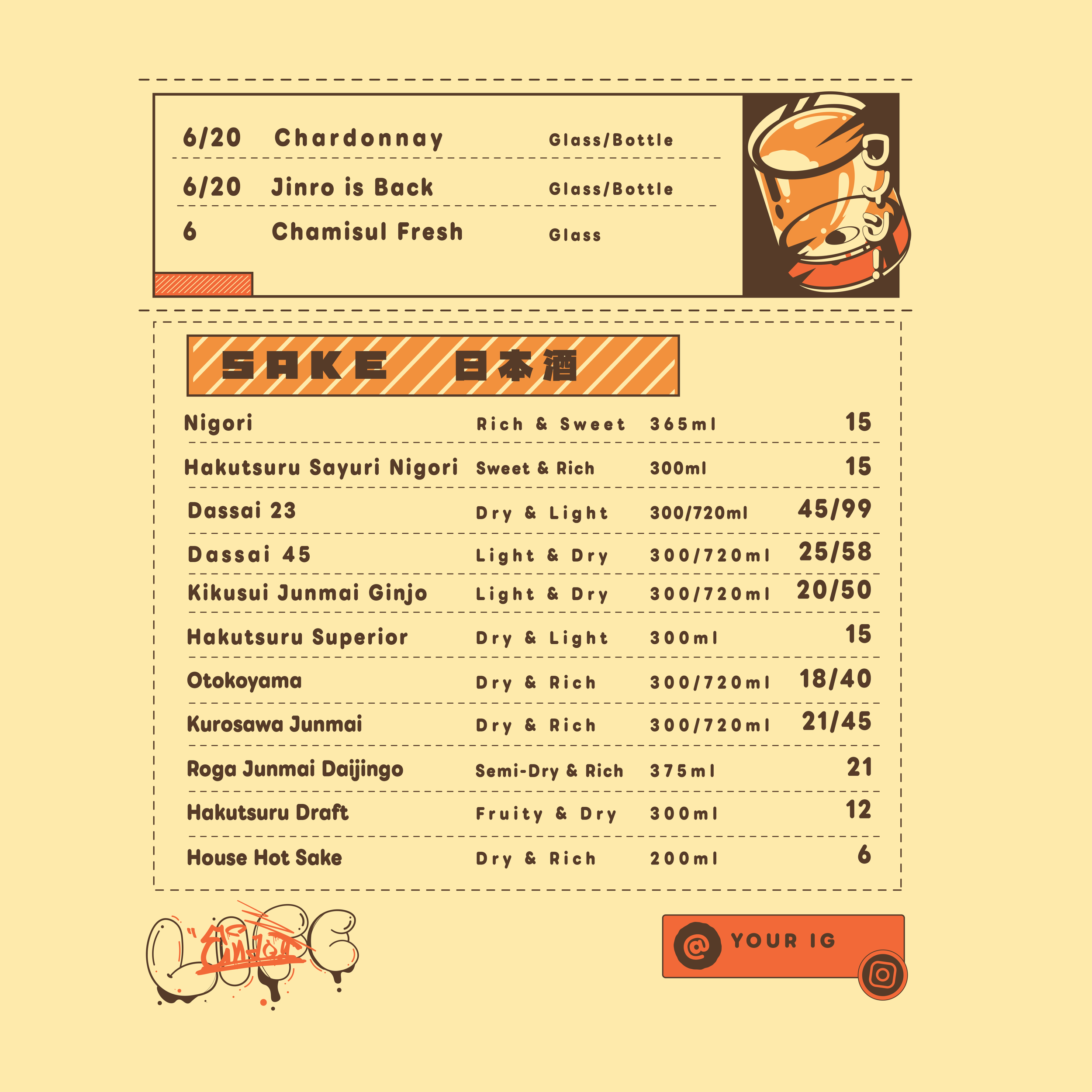 Drink-Menu-1-4.png