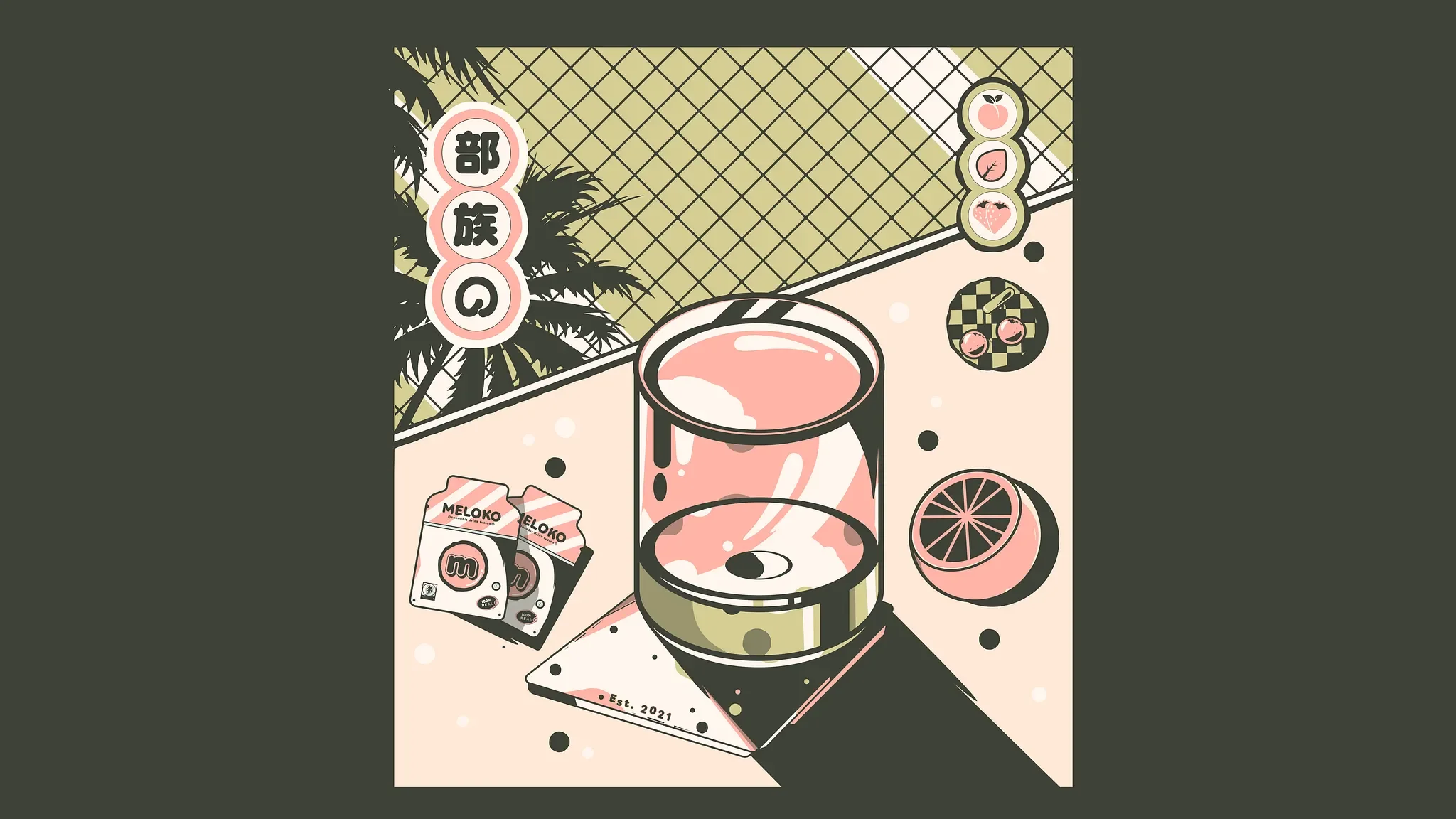 Food & Beverage illus